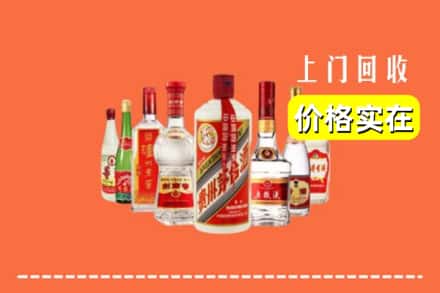 长治市沁源回收烟酒