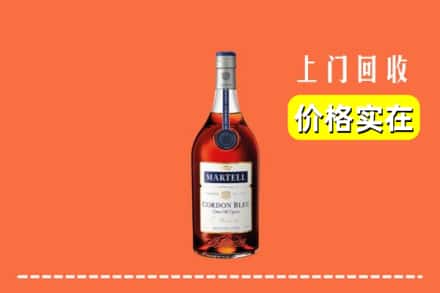长治市沁源回收蓝带