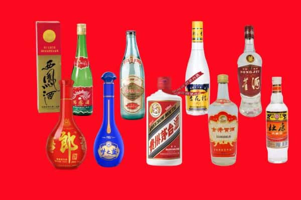 长治市沁源回收烟酒